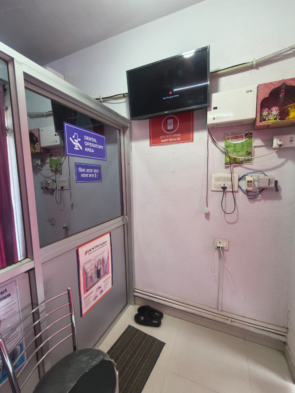 Reception and waiting area